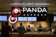 Panda Express Job application