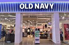 old navy application 