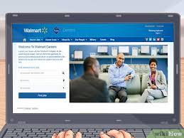 Walmart Careers application